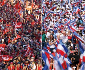 2014: Elections in El Salvador