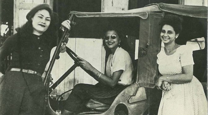 Dec 14th, 2018: The Mirabal Sisters of the Dominican Republic